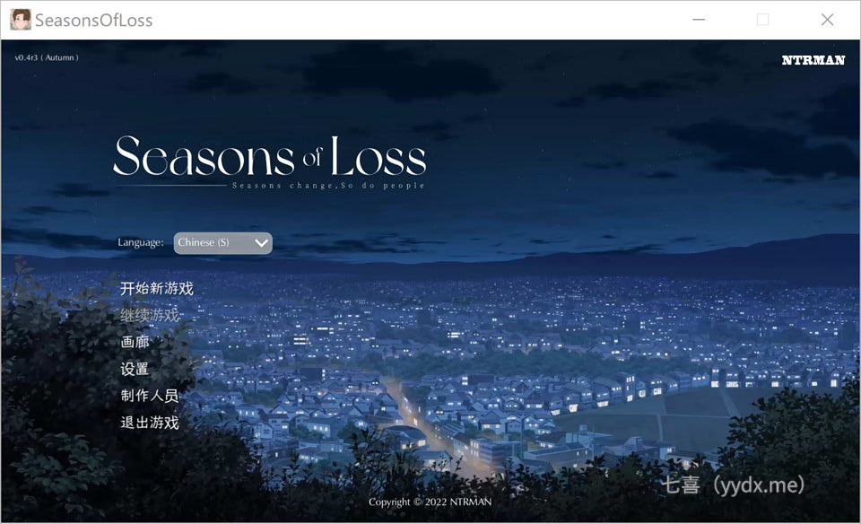【日系SLG/中文/动态】迷失的季节 Seasons of Loss V0.4R3 官方中文版【825m】 番游/pc 第1张