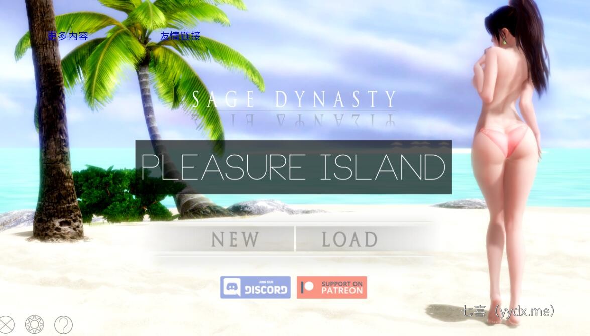欢乐岛 Pleasure Island Ver0.4 云翻汉化版【更新/1.7G】