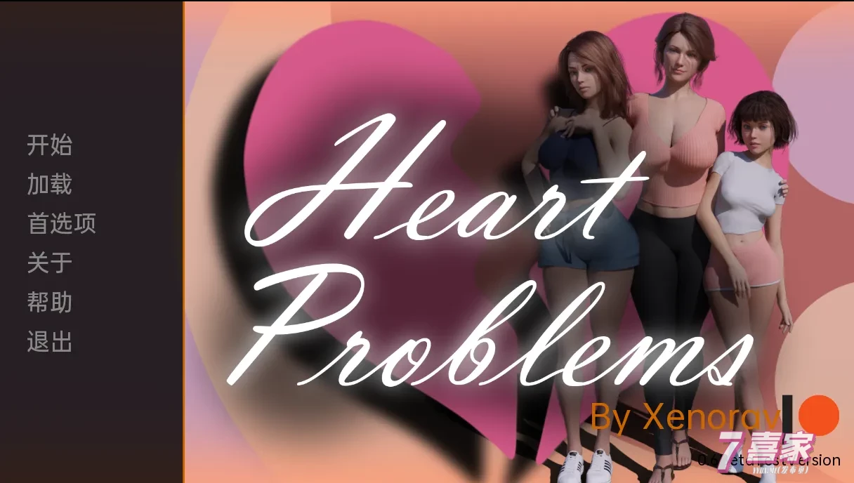 情感问题 Heart Problems v0.7汉化测试版【更新/3.3G】