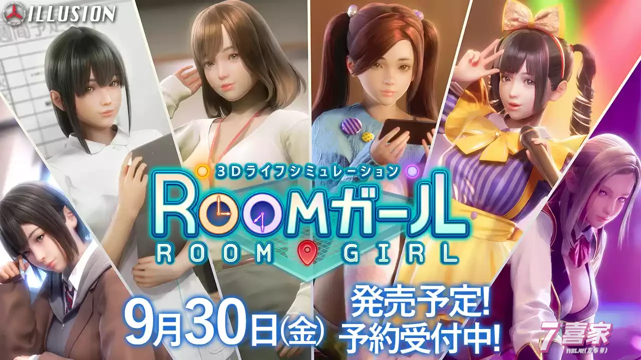 [3D巨作/I社/会员专享]职场少女-Room Girl V1.7.656 海螺精翻汉化步兵版+人物卡【新整合/22G】 番游/pc 第2张