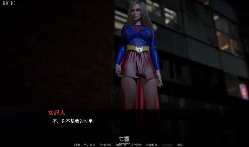 女超人 RedCloak V1.0【欧美SLG/全动态】 安卓游戏 第4张