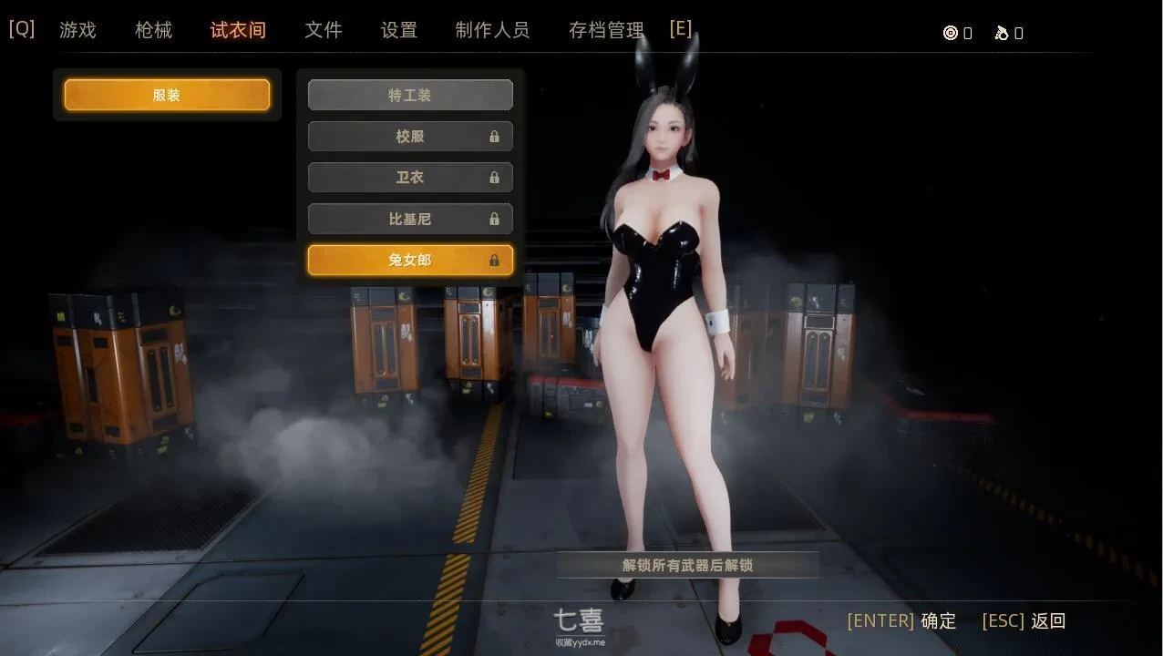 【ARPG/中文】末世少女 ZombieGirl-Build.12801067-1.1.1.0-STEAM官方中文版+全DLC [16G] 番游/pc 第2张