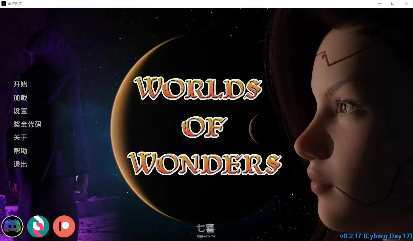 【SLG/汉化】奇迹世界 Worlds of Wonders ver0.2.17 汉化版 [2.2G] 安卓游戏 第1张