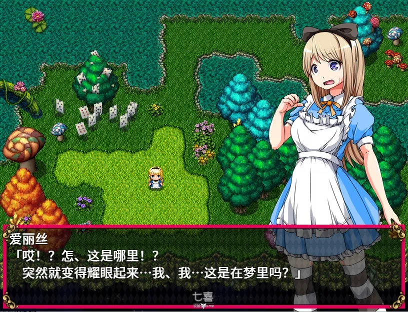 【RPG游戏/汉化】梦中的爱丽丝 ver1.02 官方中文版 [810M] 安卓游戏 第3张