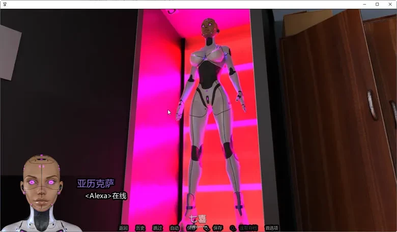 【SLG/动态游戏】爱玩机器人 ver1.4 汉化版[3.8G] 安卓游戏 第3张