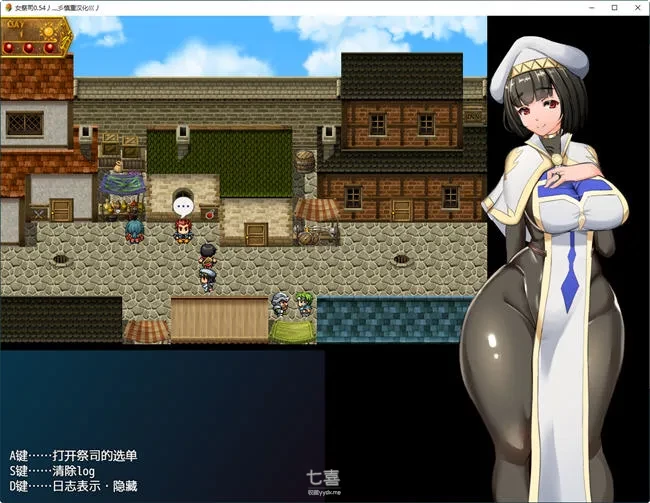 【RPG游戏】NTR女祭司 ver0.6 云翻汉化版[3.3G] 番游/pc 第2张